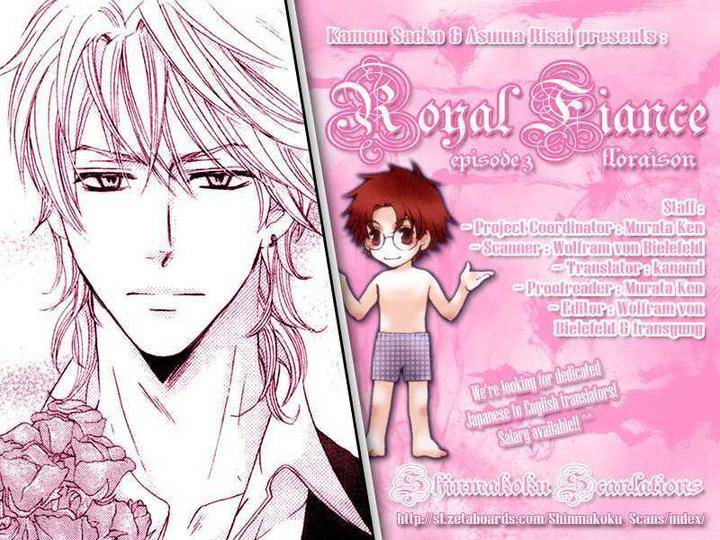 Royal-Fiance-Kamon-Saeko-Eng chapter_004 thumbnail