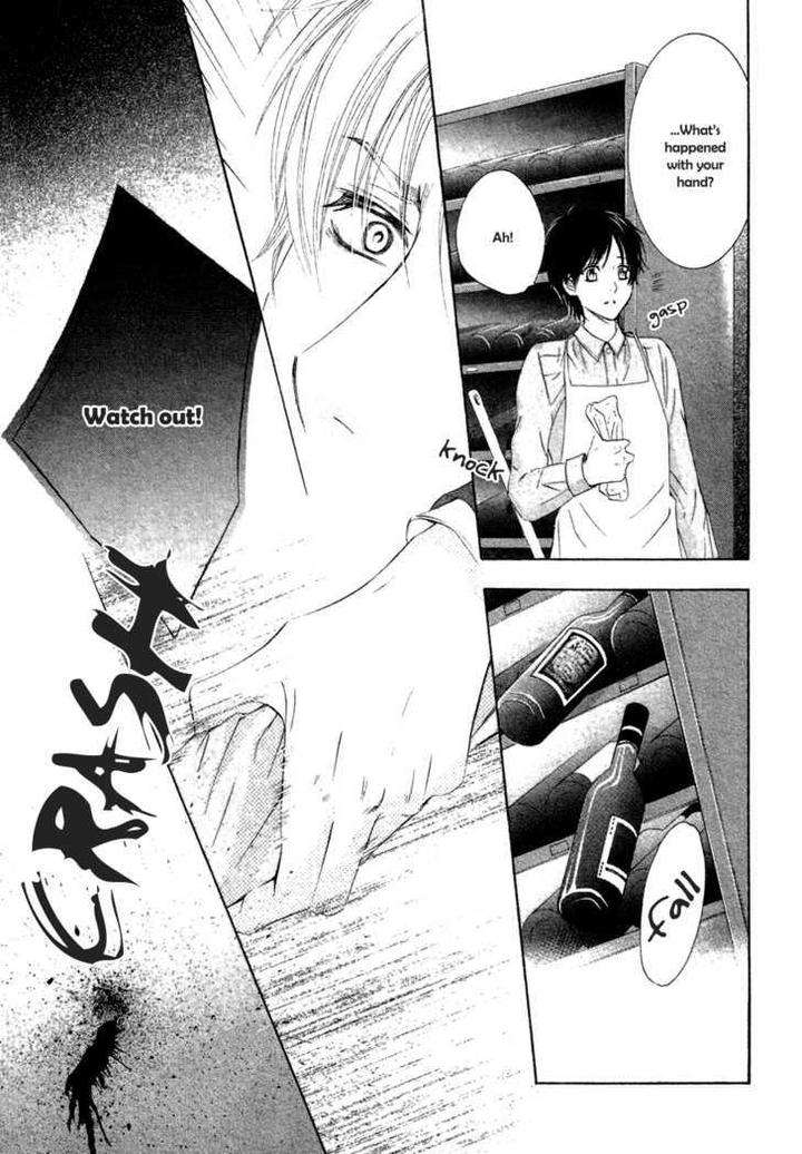 Royal-Fiance-Kamon-Saeko-Eng page 10