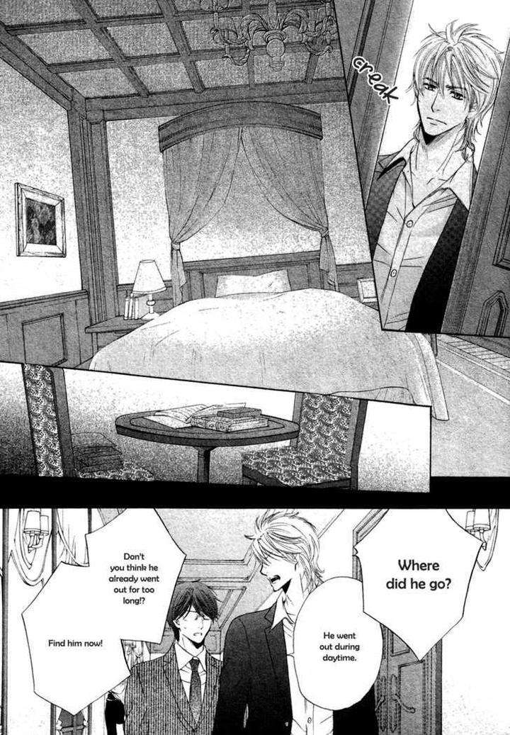 Royal-Fiance-Kamon-Saeko-Eng page 15