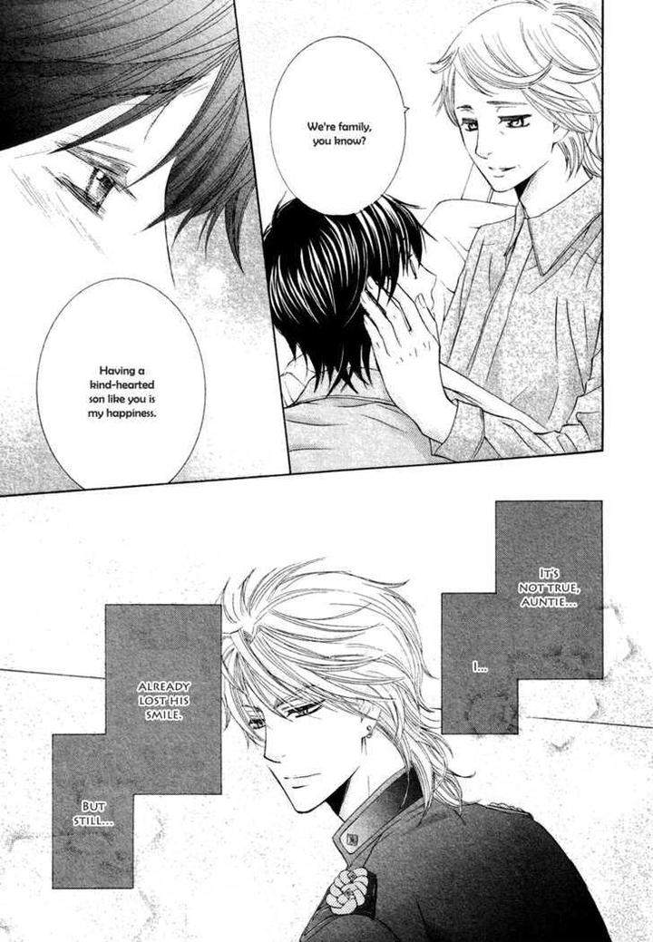 Royal-Fiance-Kamon-Saeko-Eng page 18