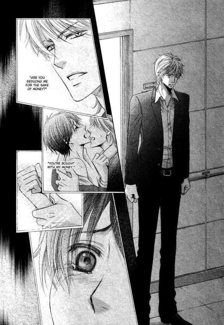 Royal-Fiance-Kamon-Saeko-Eng page 20