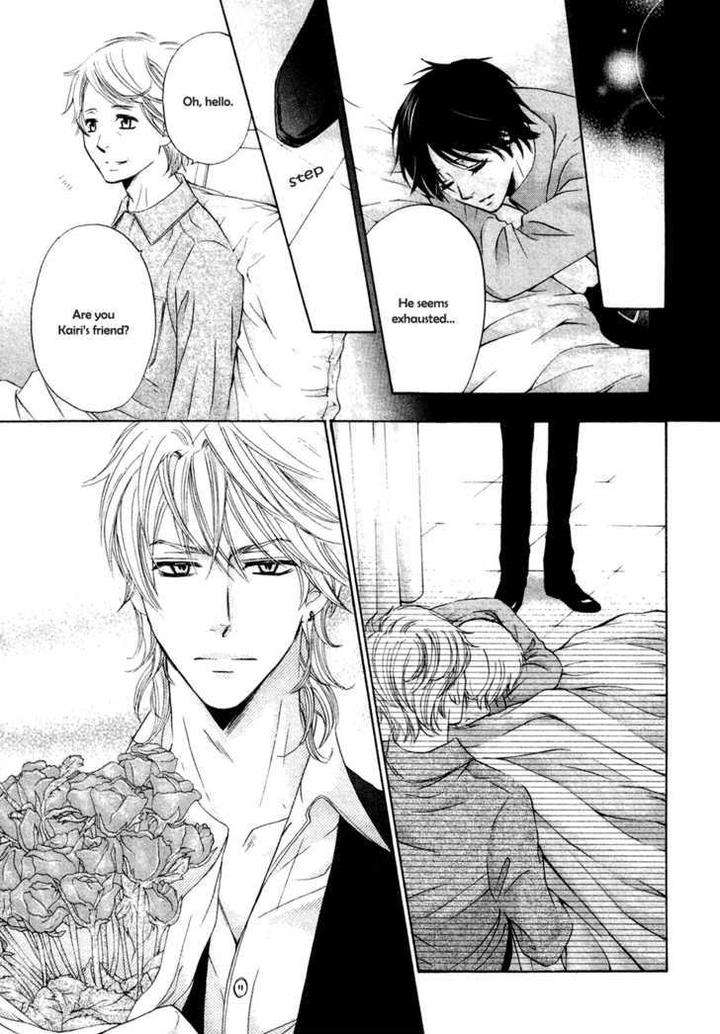 Royal-Fiance-Kamon-Saeko-Eng page 22