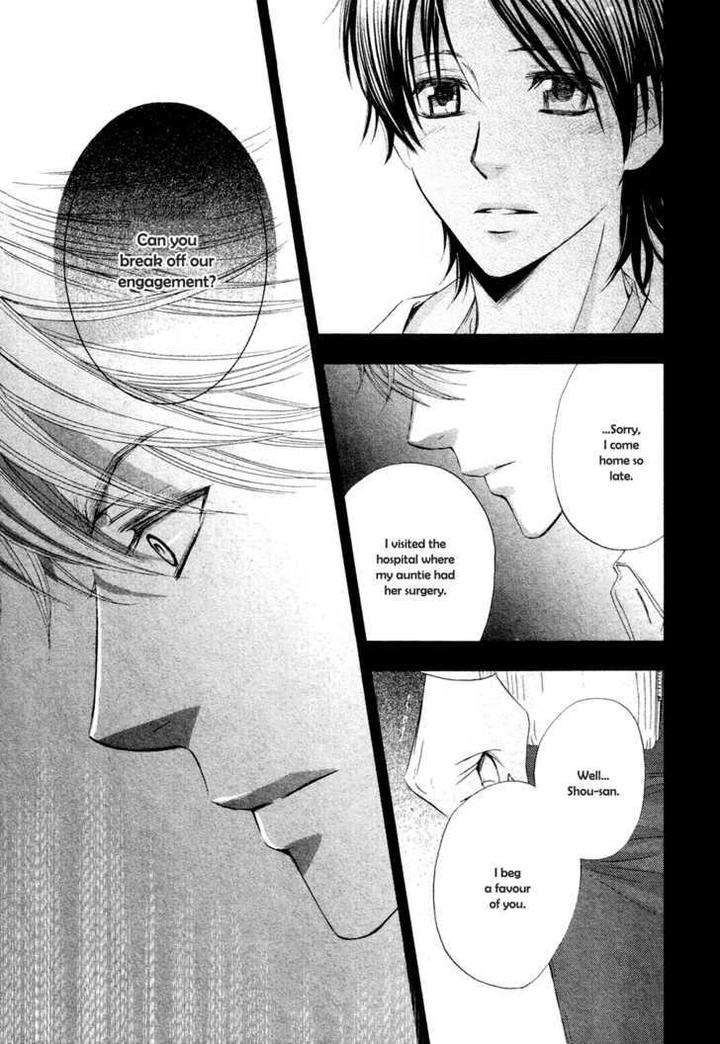 Royal-Fiance-Kamon-Saeko-Eng page 24