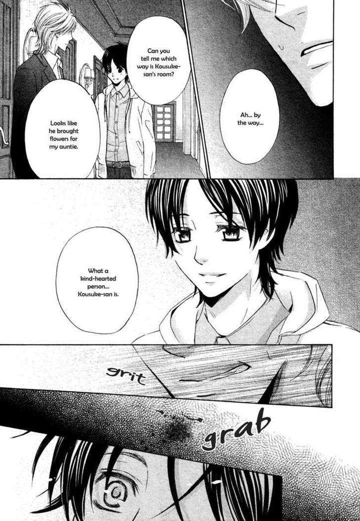 Royal-Fiance-Kamon-Saeko-Eng page 26