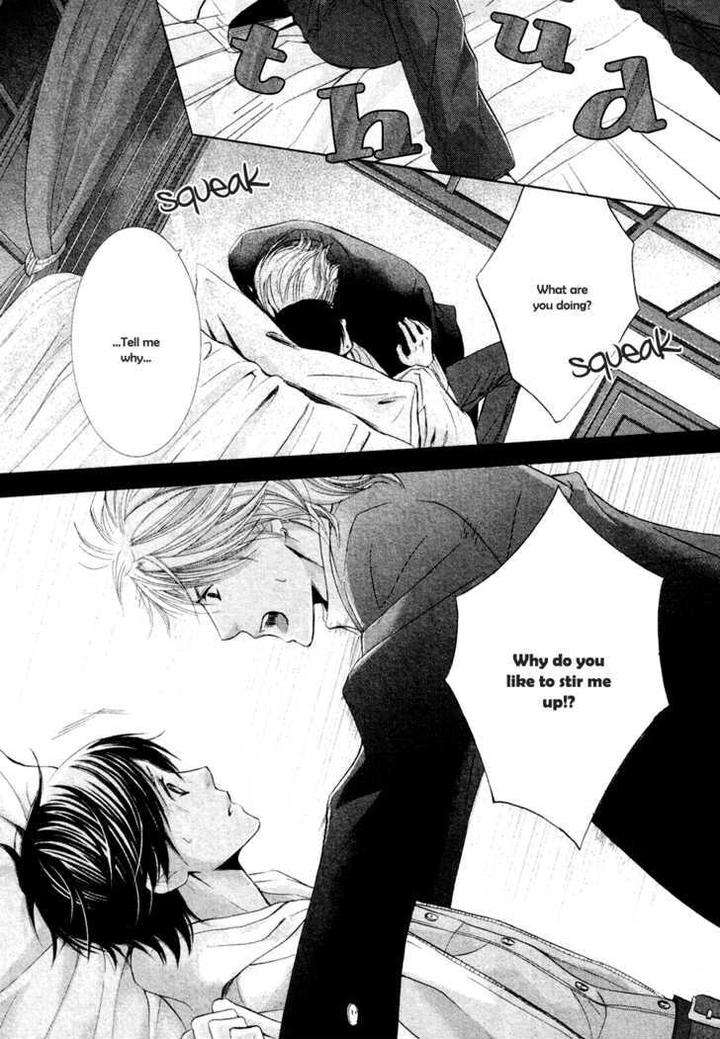 Royal-Fiance-Kamon-Saeko-Eng page 27
