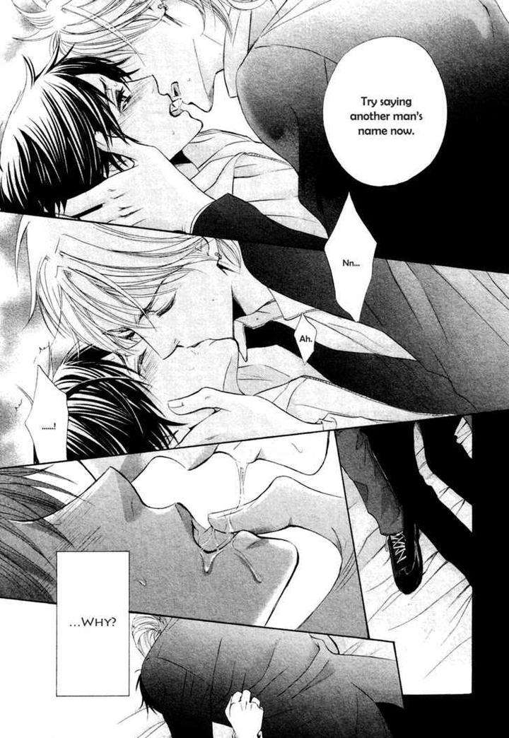 Royal-Fiance-Kamon-Saeko-Eng page 30