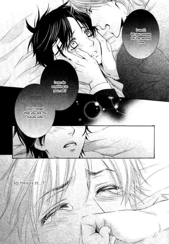 Royal-Fiance-Kamon-Saeko-Eng page 31