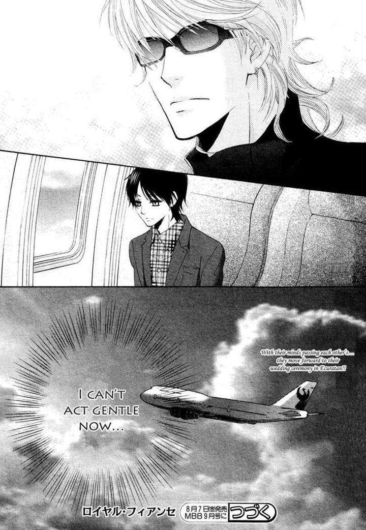 Royal-Fiance-Kamon-Saeko-Eng page 33