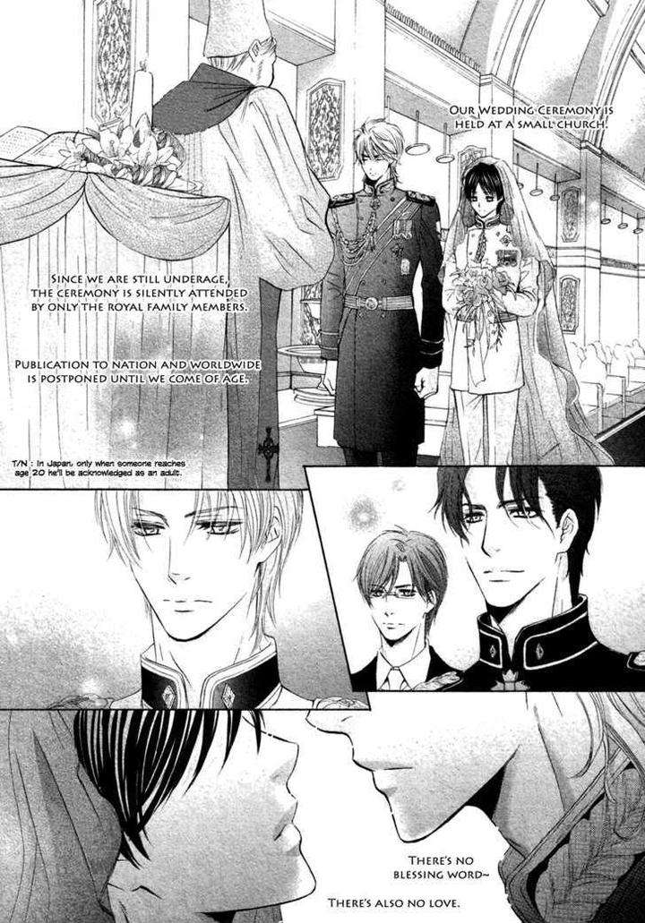 Royal-Fiance-Kamon-Saeko-Eng page 5