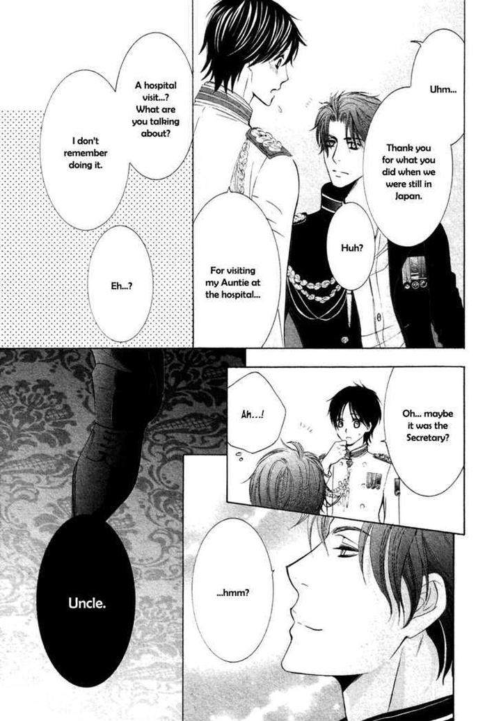 Royal-Fiance-Kamon-Saeko-Eng page 9