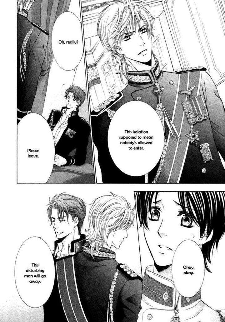 Royal-Fiance-Kamon-Saeko-Eng page 10