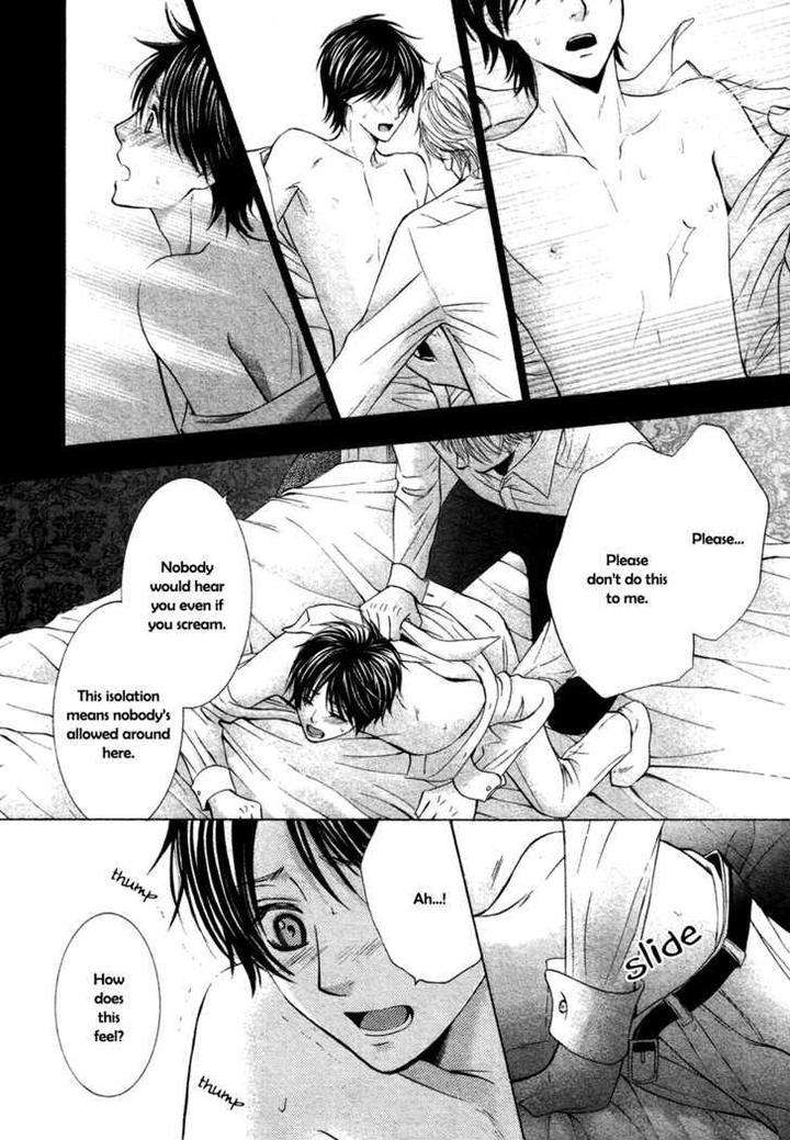 Royal-Fiance-Kamon-Saeko-Eng page 14