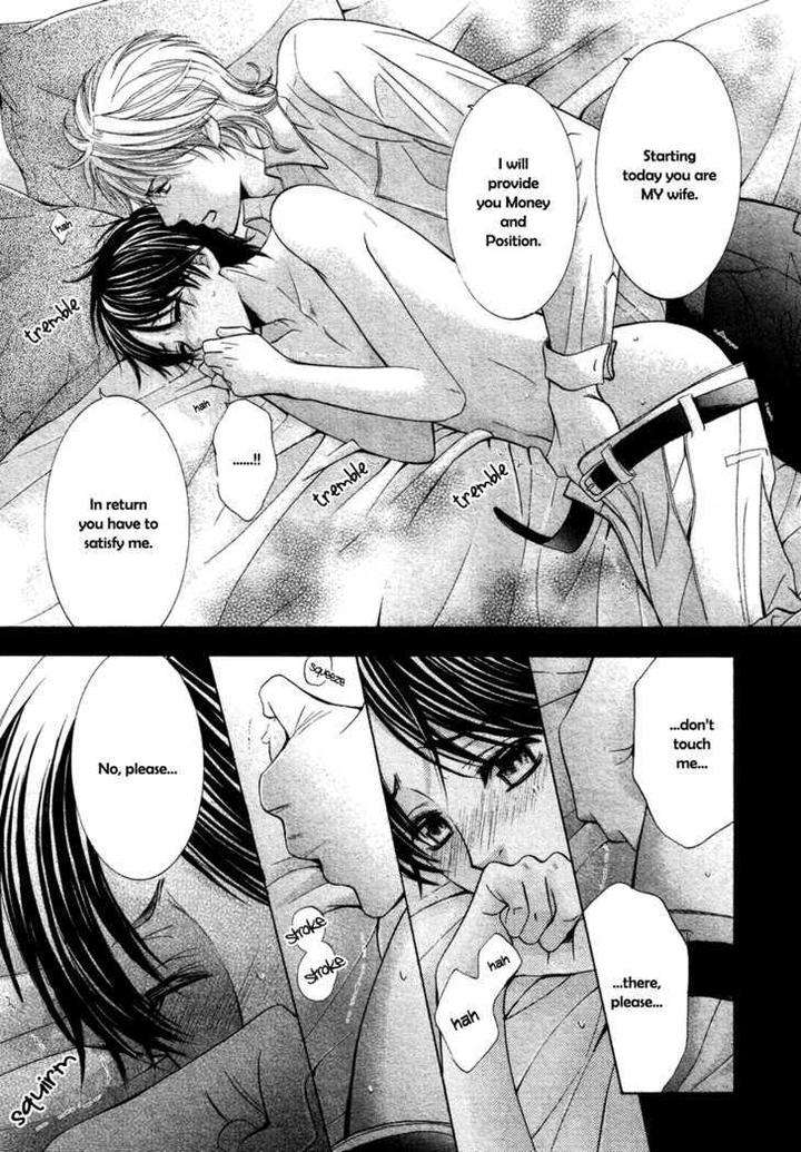 Royal-Fiance-Kamon-Saeko-Eng page 15