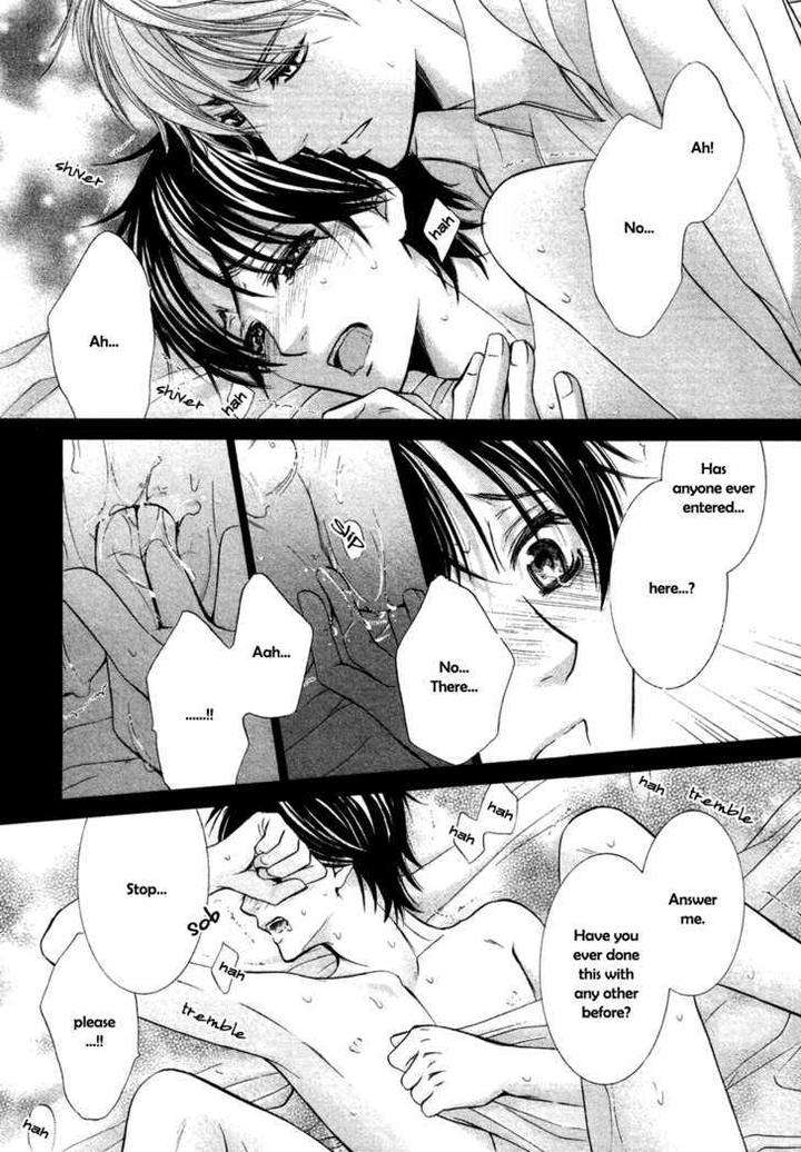Royal-Fiance-Kamon-Saeko-Eng page 16