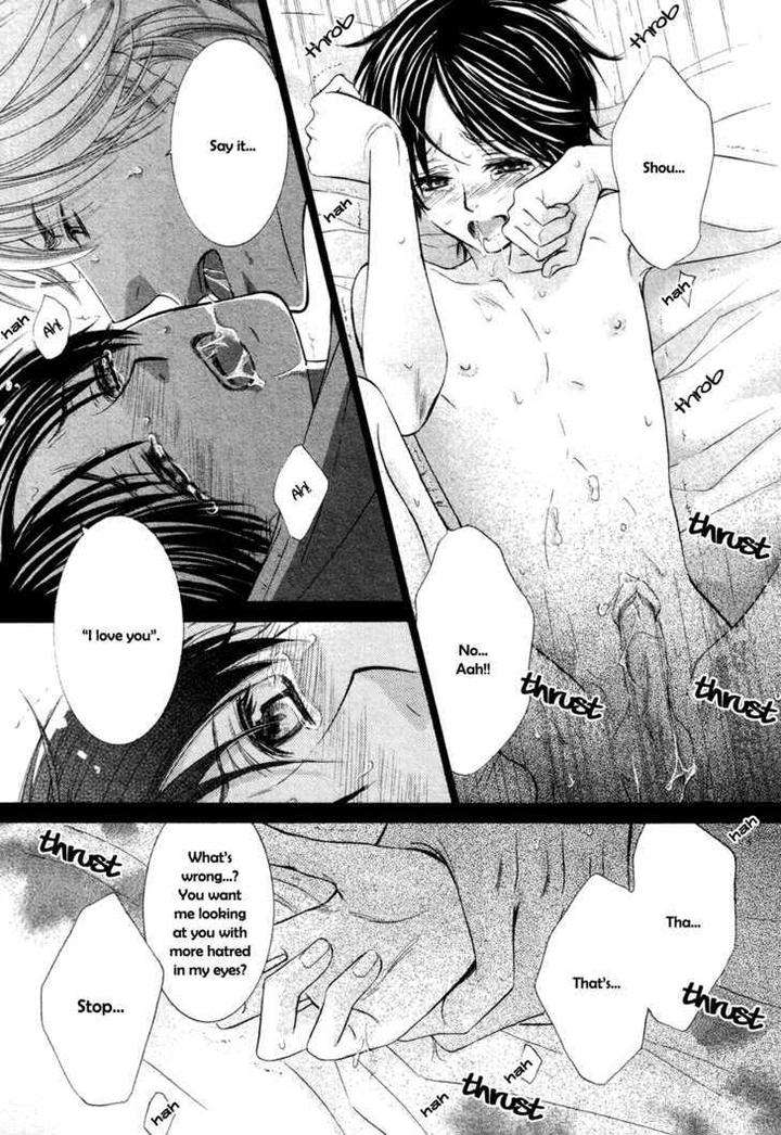 Royal-Fiance-Kamon-Saeko-Eng page 19