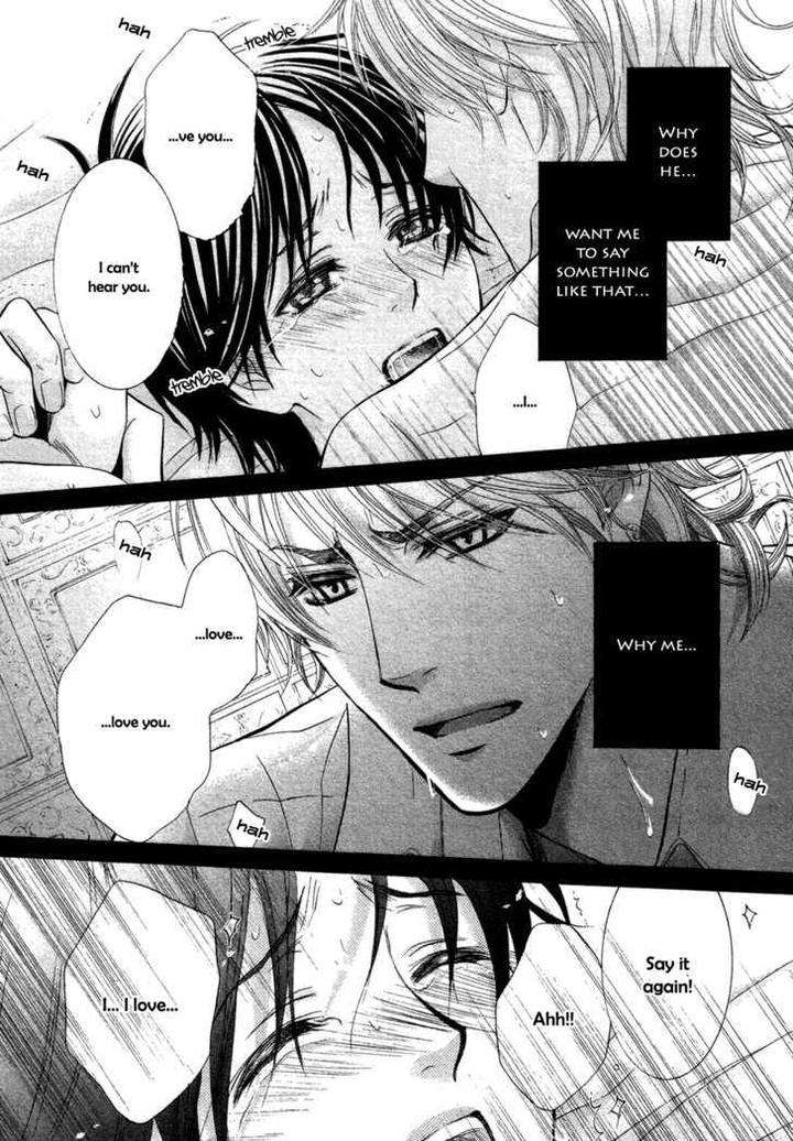 Royal-Fiance-Kamon-Saeko-Eng page 20