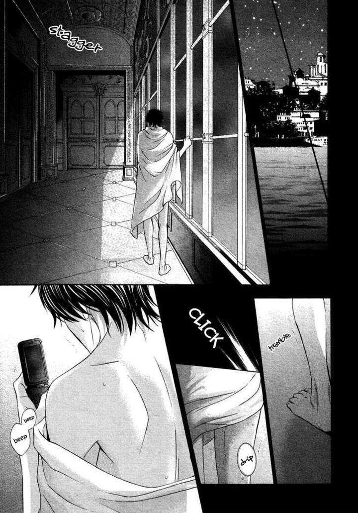 Royal-Fiance-Kamon-Saeko-Eng page 25