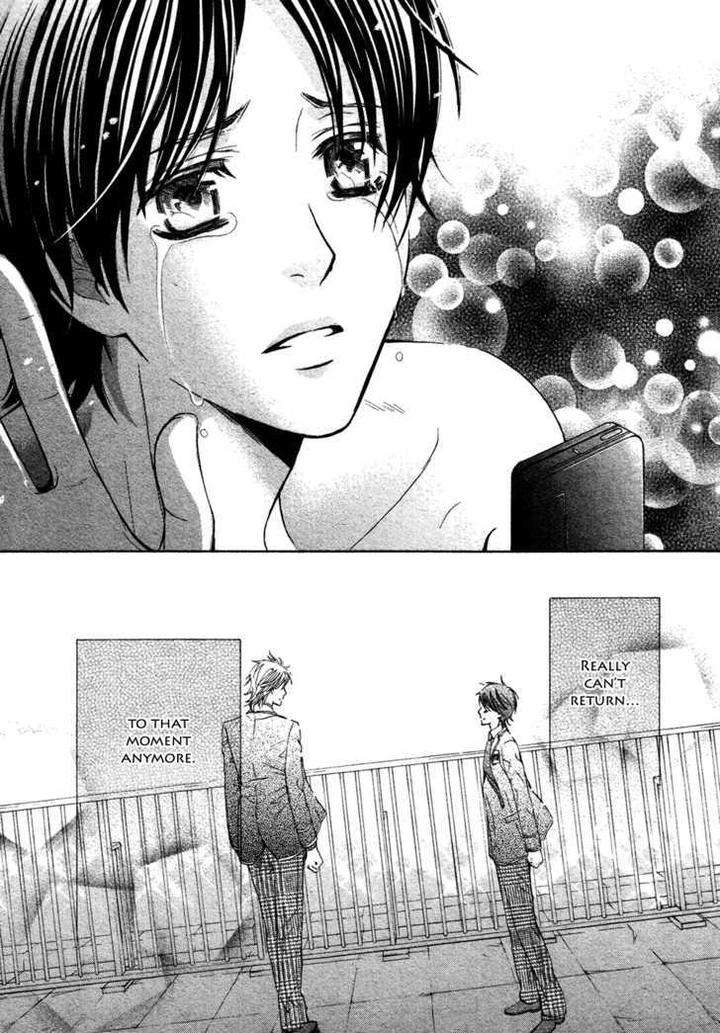 Royal-Fiance-Kamon-Saeko-Eng page 27