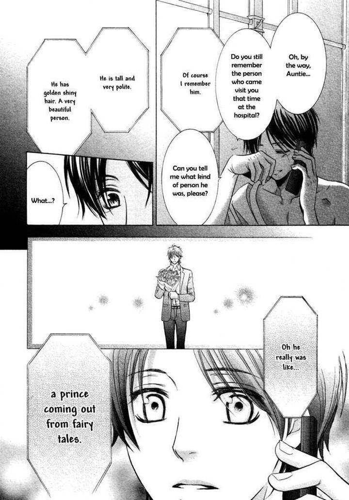 Royal-Fiance-Kamon-Saeko-Eng page 28