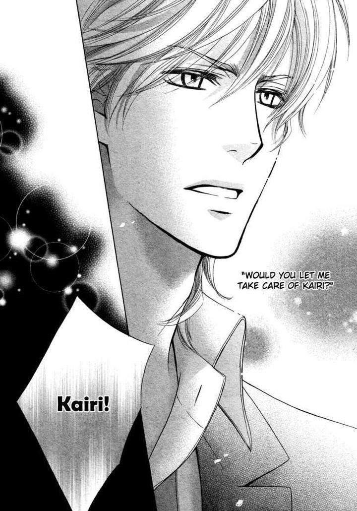 Royal-Fiance-Kamon-Saeko-Eng page 30