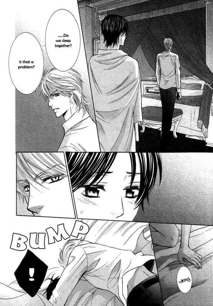 Royal-Fiance-Kamon-Saeko-Eng page 32