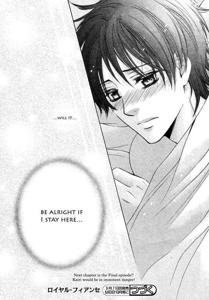 Royal-Fiance-Kamon-Saeko-Eng page 34