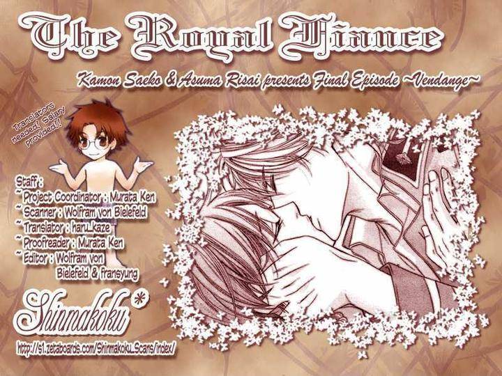 Royal-Fiance-Kamon-Saeko-Eng chapter_006 thumbnail