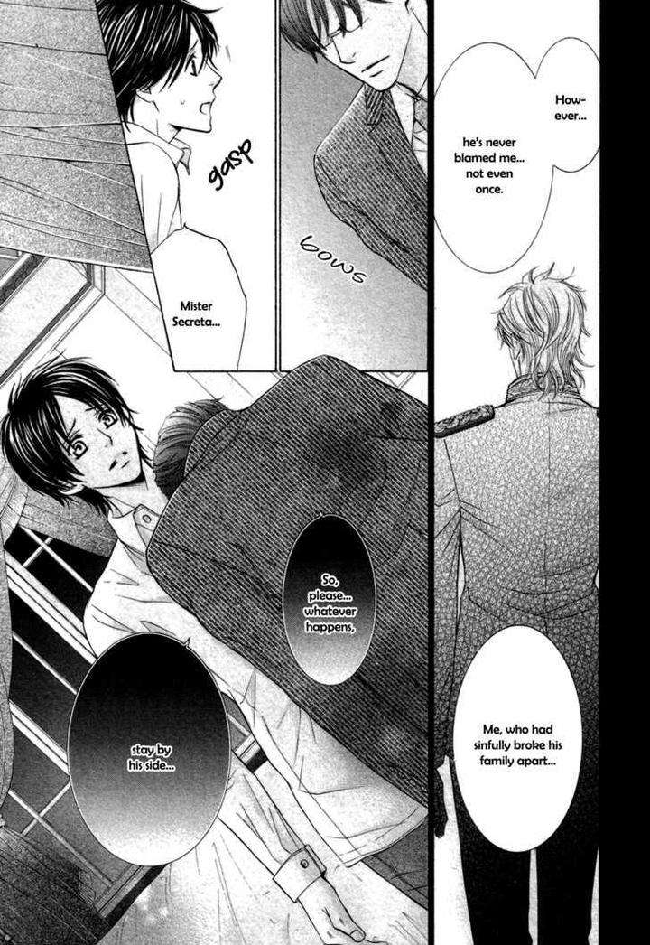 Royal-Fiance-Kamon-Saeko-Eng page 7