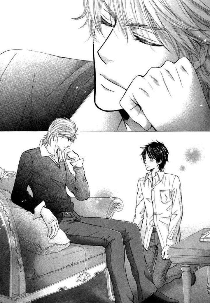 Royal-Fiance-Kamon-Saeko-Eng page 9