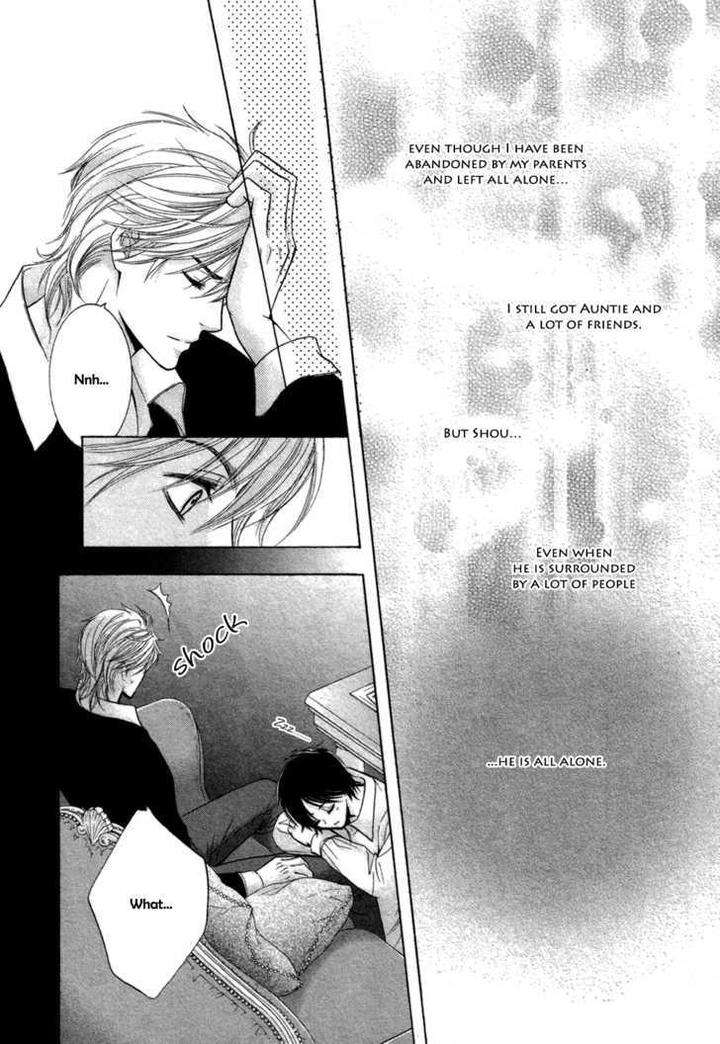 Royal-Fiance-Kamon-Saeko-Eng page 10