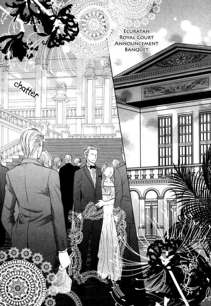Royal-Fiance-Kamon-Saeko-Eng page 12