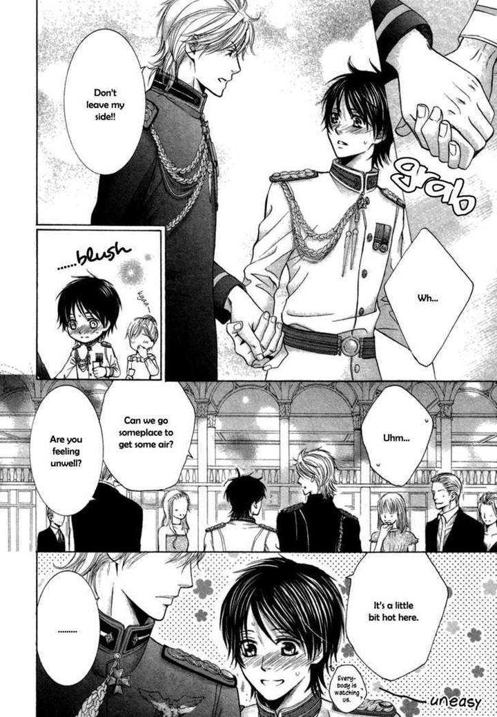 Royal-Fiance-Kamon-Saeko-Eng page 14