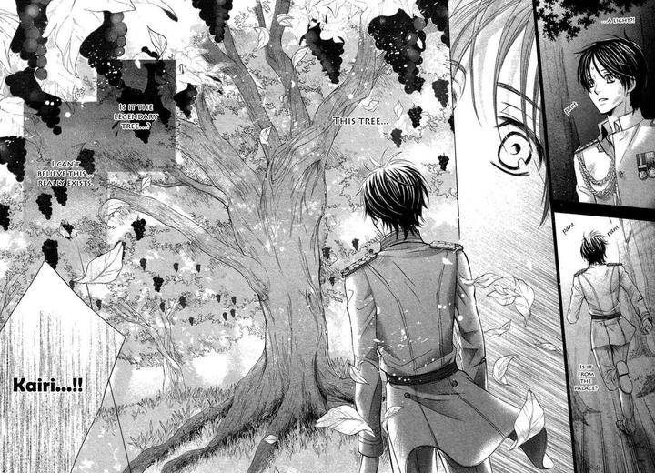 Royal-Fiance-Kamon-Saeko-Eng page 24