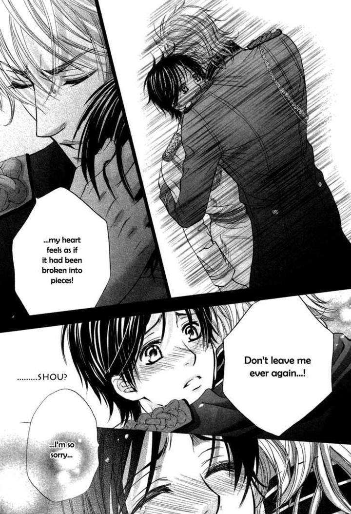 Royal-Fiance-Kamon-Saeko-Eng page 26