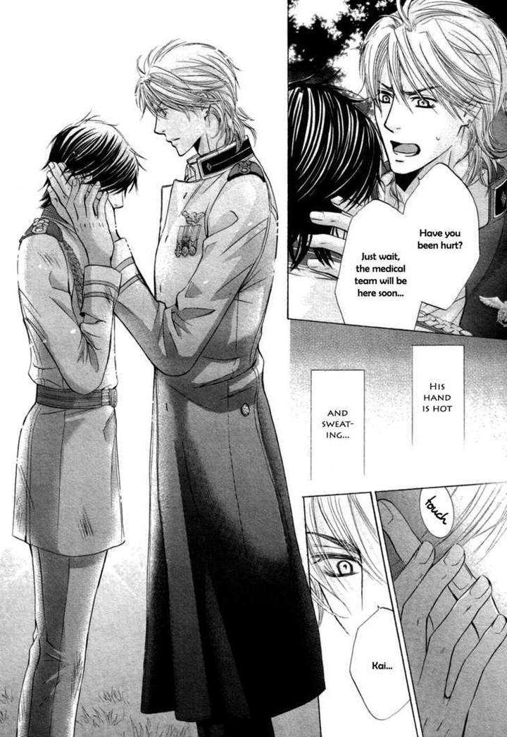 Royal-Fiance-Kamon-Saeko-Eng page 27