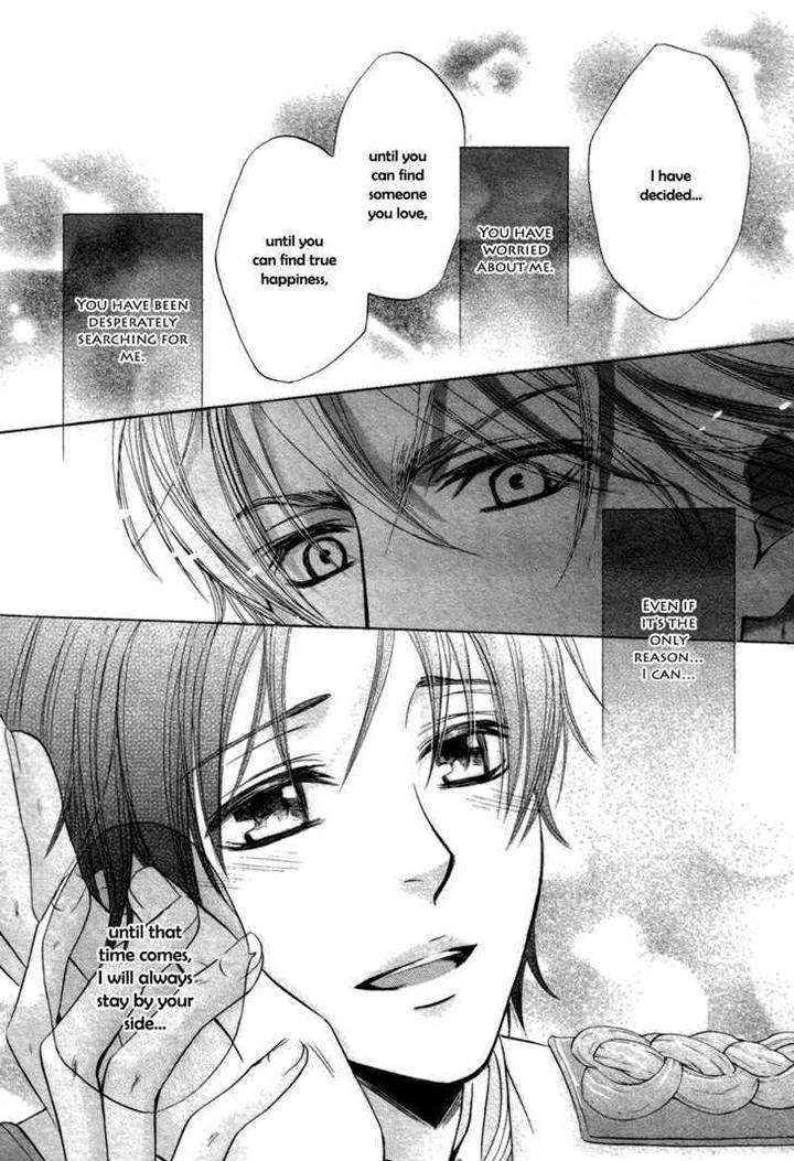 Royal-Fiance-Kamon-Saeko-Eng page 28
