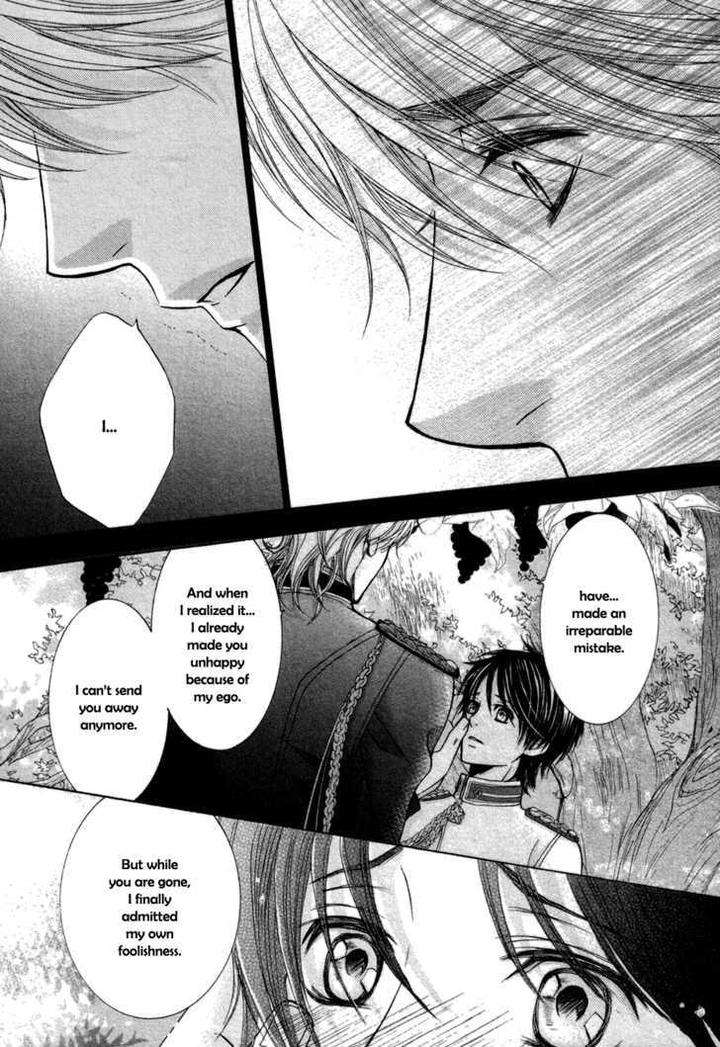 Royal-Fiance-Kamon-Saeko-Eng page 29