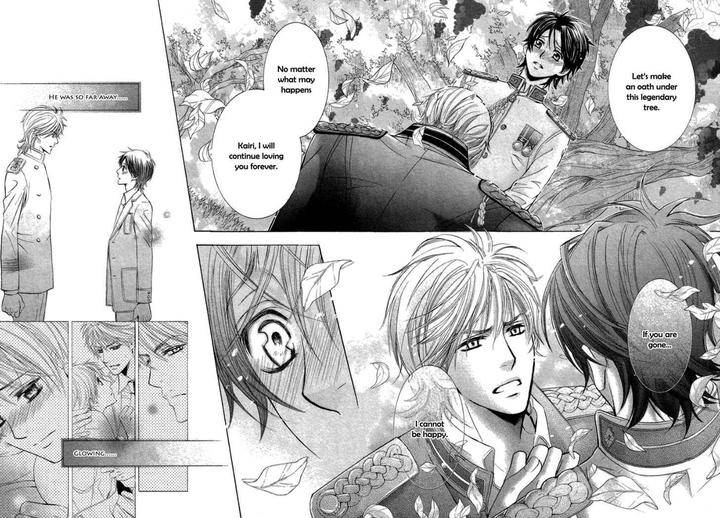 Royal-Fiance-Kamon-Saeko-Eng page 31