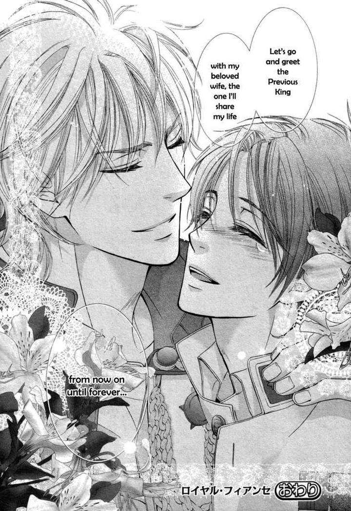Royal-Fiance-Kamon-Saeko-Eng page 36