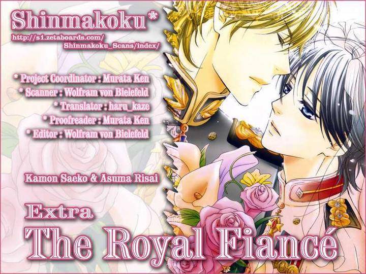 Royal-Fiance-Kamon-Saeko-Eng chapter_007 thumbnail