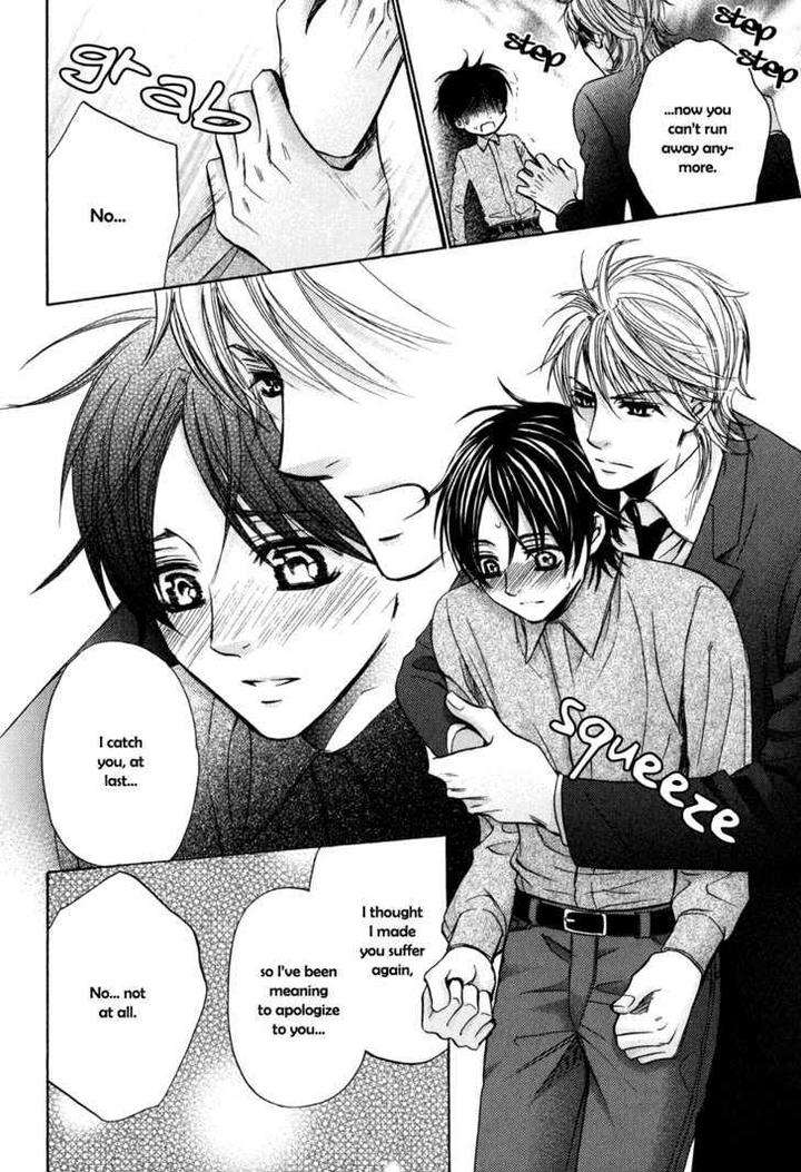 Royal-Fiance-Kamon-Saeko-Eng page 7