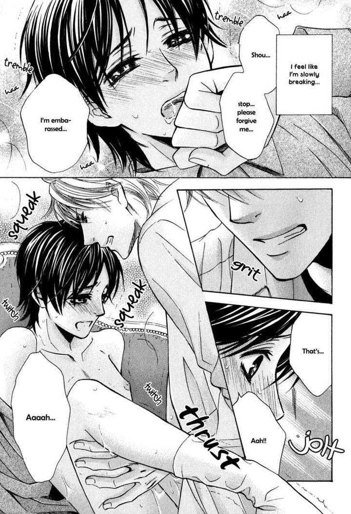 Royal-Fiance-Kamon-Saeko-Eng page 10