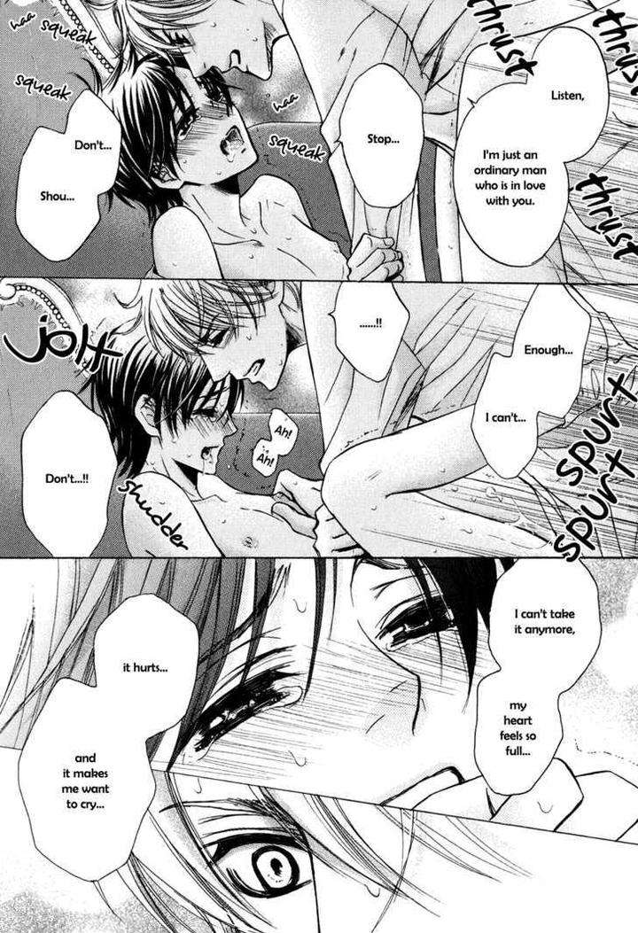 Royal-Fiance-Kamon-Saeko-Eng page 11