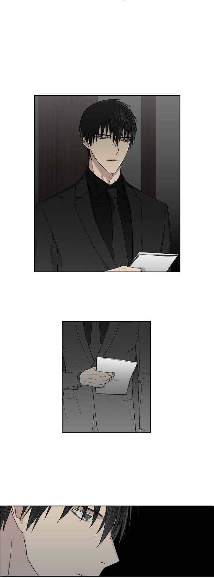 Royal-Servant-By-Mastergin-Part-1-Eng page 5
