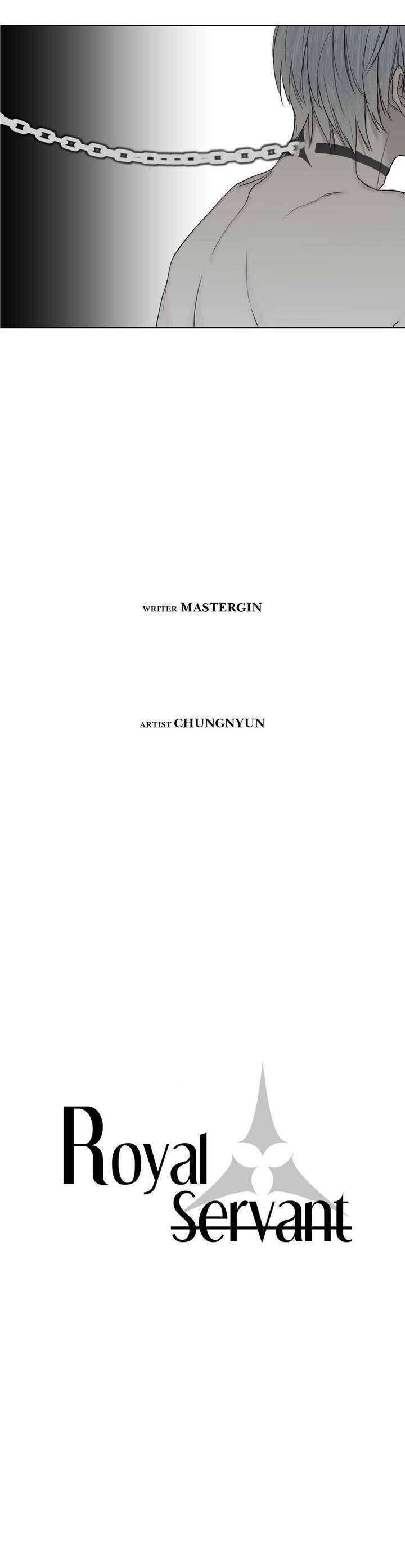 Royal-Servant-By-Mastergin-Part-1-Eng page 15
