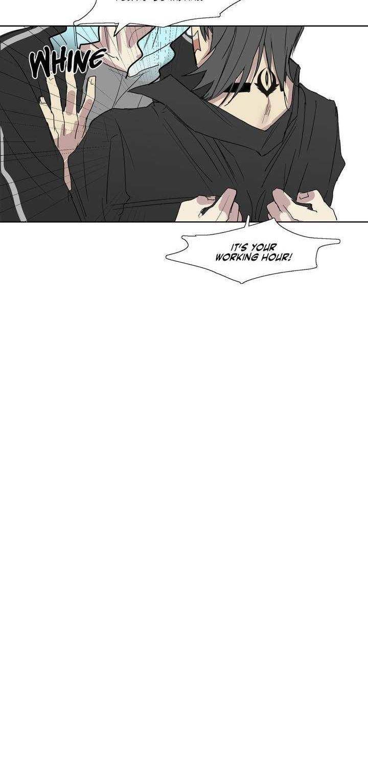 Royal-Servant-By-Mastergin-Part-1-Eng page 17