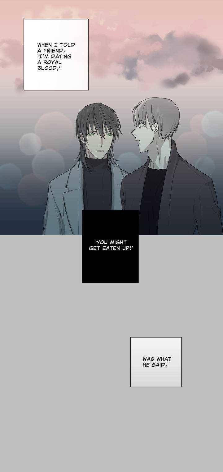 Royal-Servant-By-Mastergin-Part-1-Eng chapter_005 thumbnail