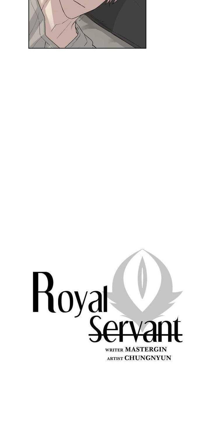 Royal-Servant-By-Mastergin-Part-1-Eng page 4