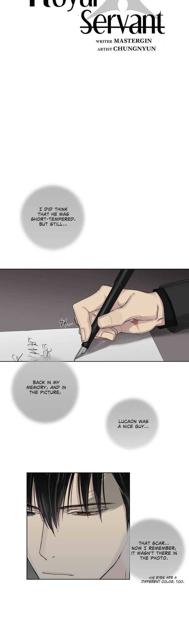 Royal-Servant-By-Mastergin-Part-1-Eng page 3