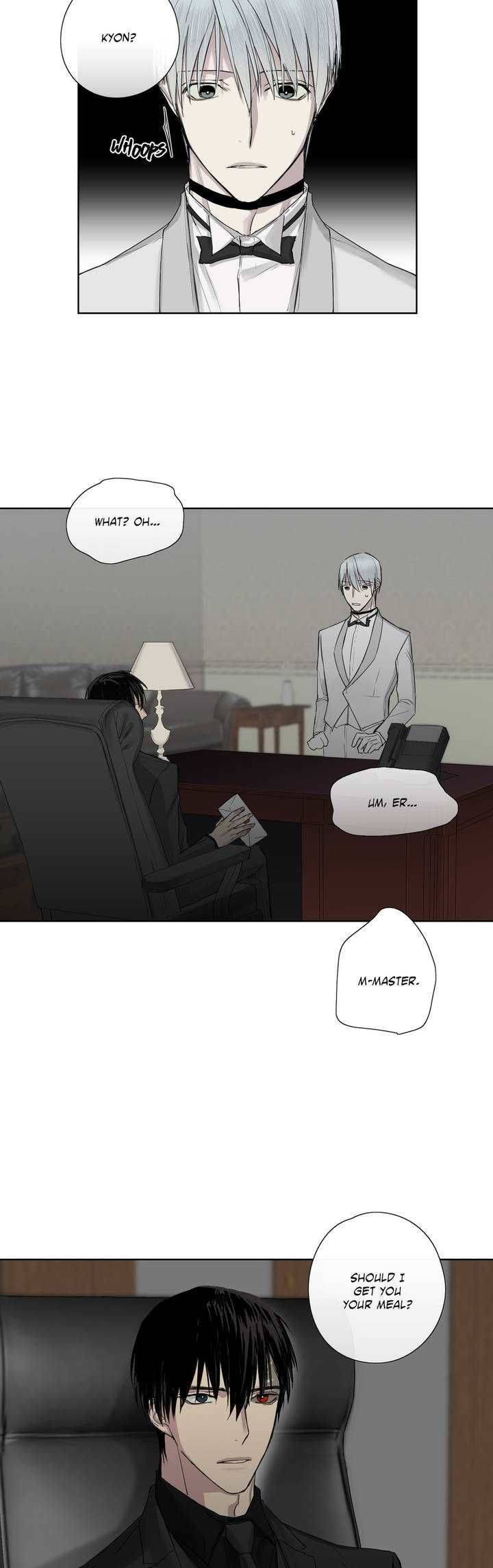 Royal-Servant-By-Mastergin-Part-1-Eng page 5